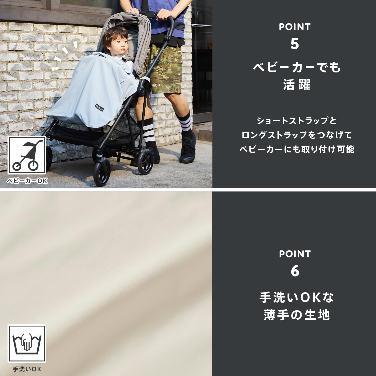 Amazon | ベビーホッパー BabyHopper WTベビーケープ/オフ 抱っこ紐